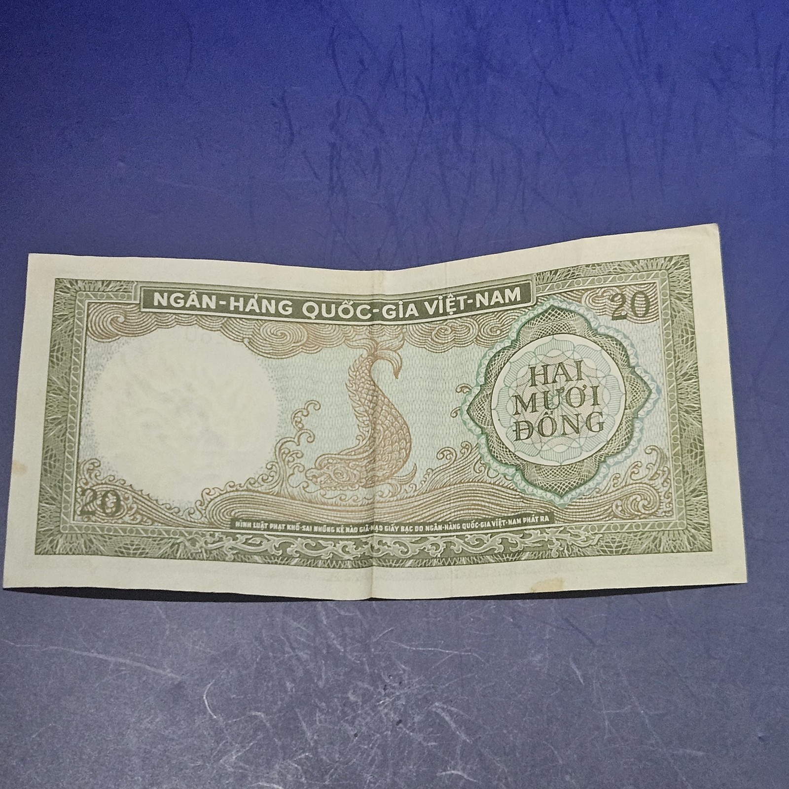 1964 South Vietnam 20 DONG BANKNOTE