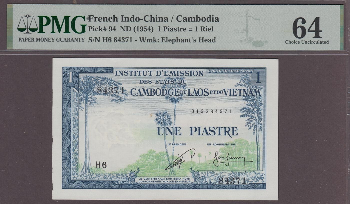 French Indochina 1 Piastre = 1 Riel Banknote P-94 ND-1954 Choice UNC PMG 64