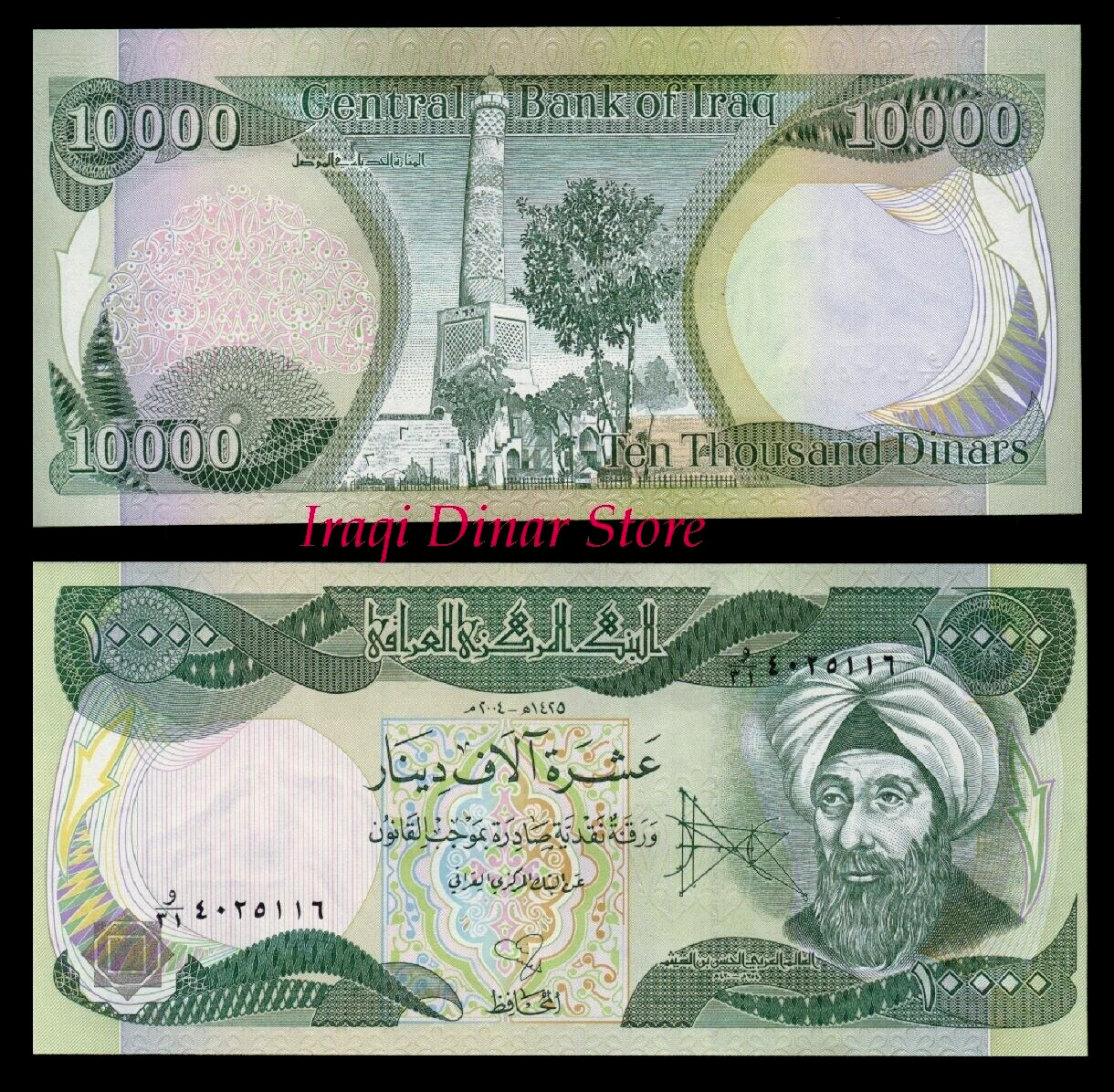 100,000 Viet nam Dong & 10,000 Iraq Dinar Unc. Banknote Currency Iraqi