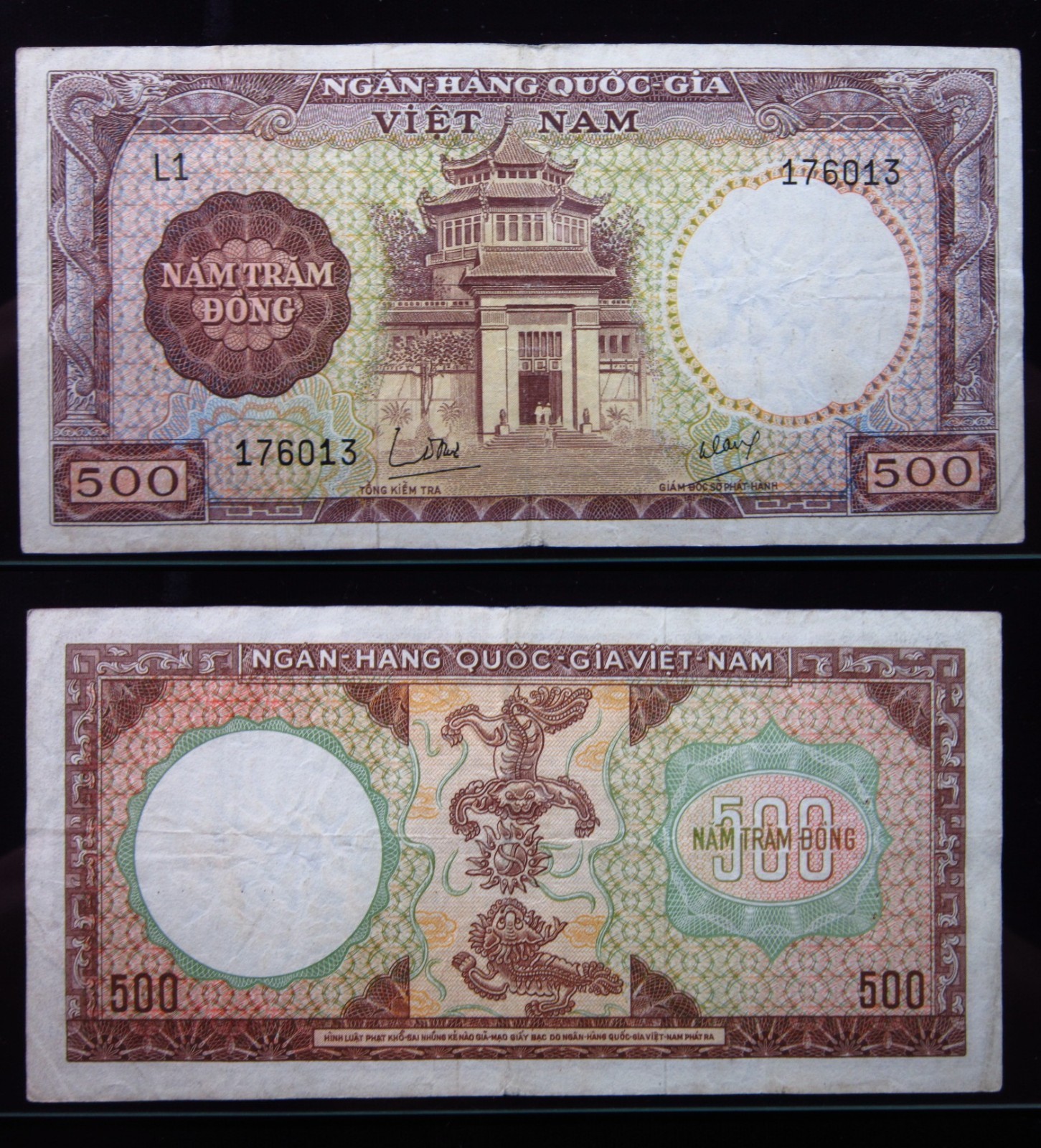 South Vietnam 200 Dong ND 1964 P22 i6013 Việt Nam National Bank Money