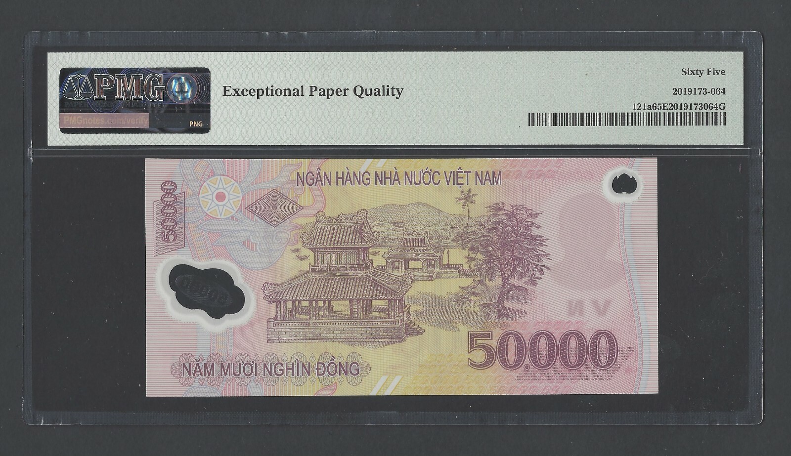 Viet Nam 50000 Dong 2003 P121a Uncirculated Grade 65