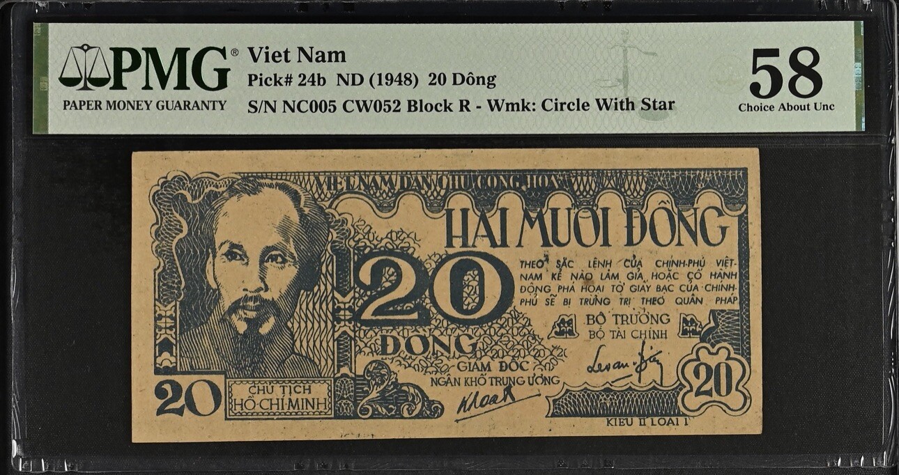 Vietnam 20 Dong 1948 Pick# 24b PMG: 58 About UNC. #PL 2533