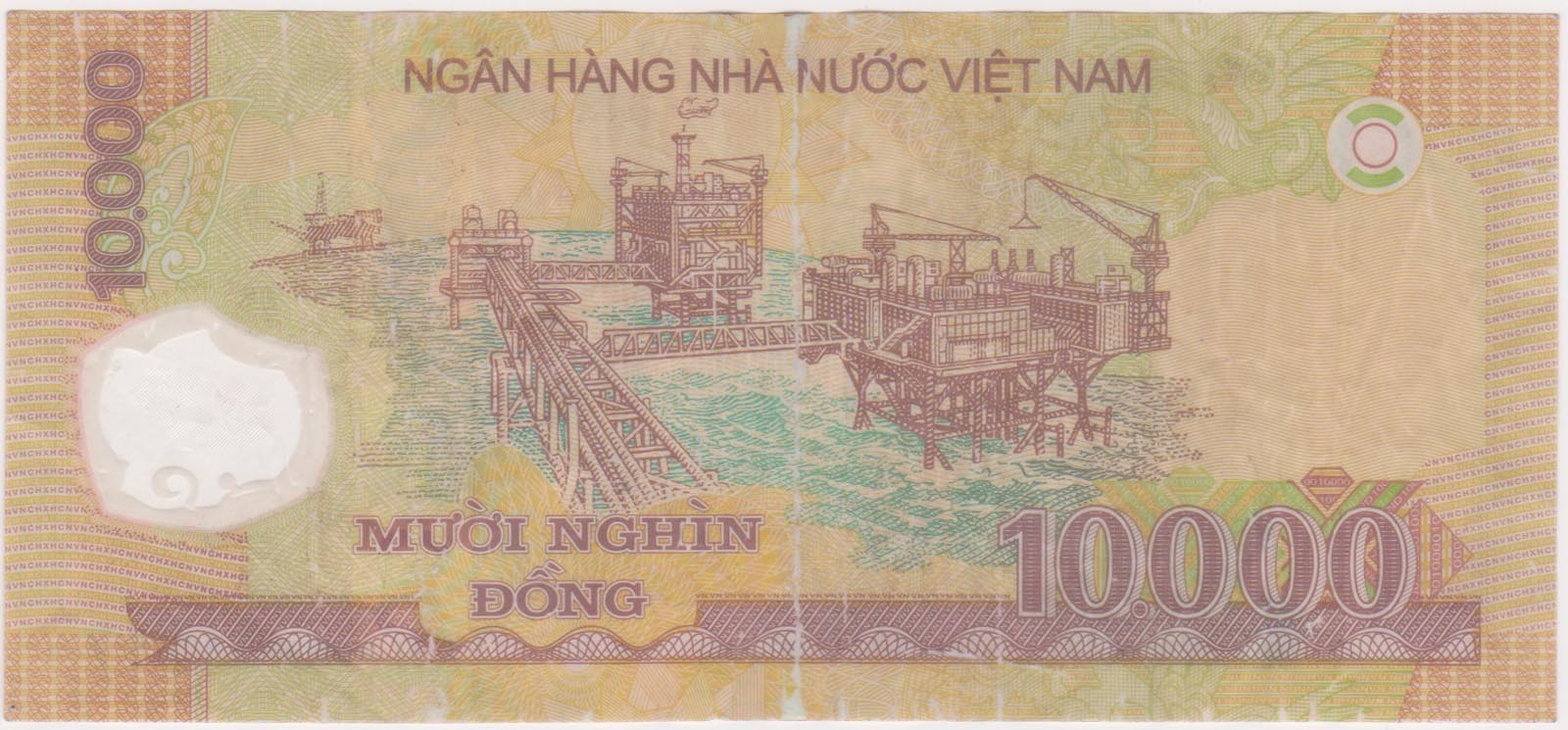 (N89-81) 2006 Vietnam 10 000 Dong bank note (CF)