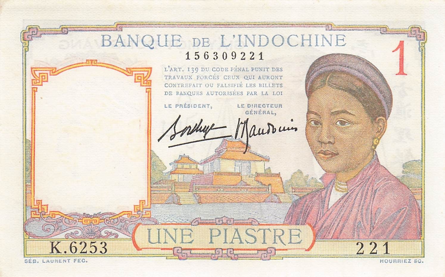 French Indo China 1 Piastre P 54b ND. 1936 Series K Uncirculated Banknote Red X