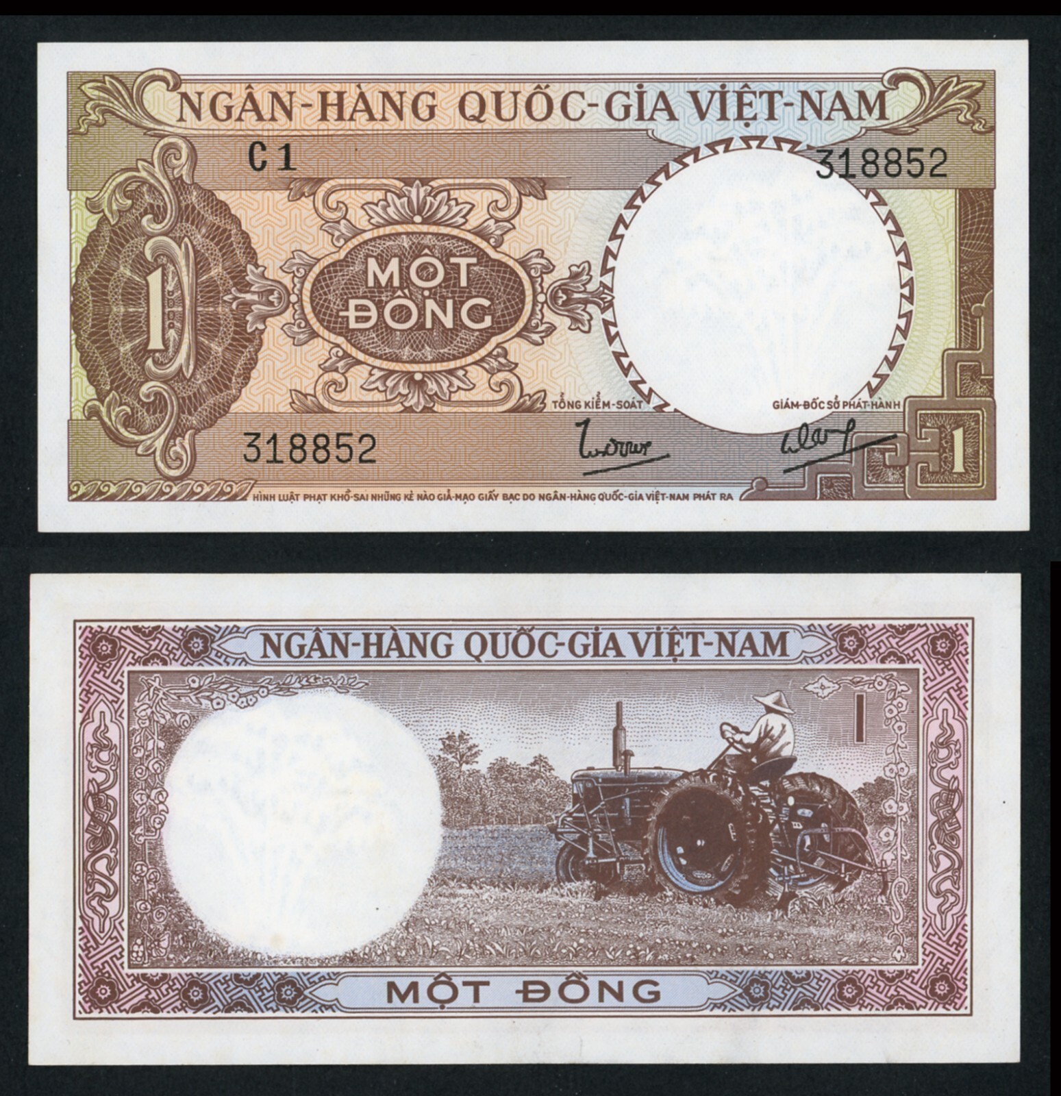 SOUTH VIETNAM 1964 P15 1 DONG Farmer, Tractor C1-318852 AU UNC (2024-SVN45))
