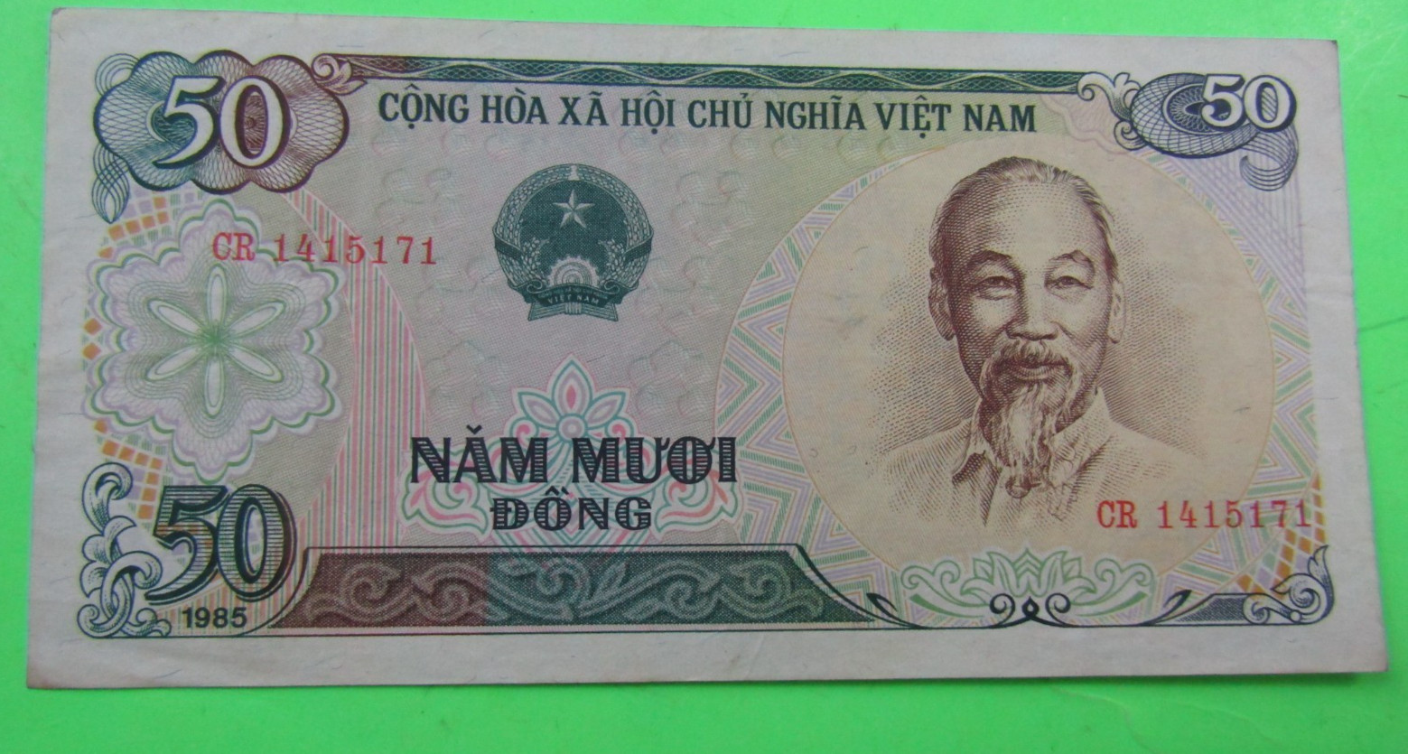 VIET NAM , 50 DONG,P#96a, HCM @ r, 1985