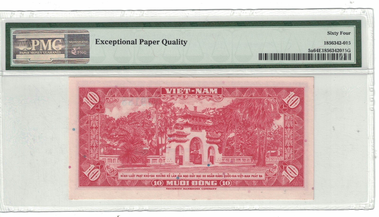 Vietnam South 10 Dong 1962 PICK# 5a PMG: 64 EPQ UNC. #PL2063