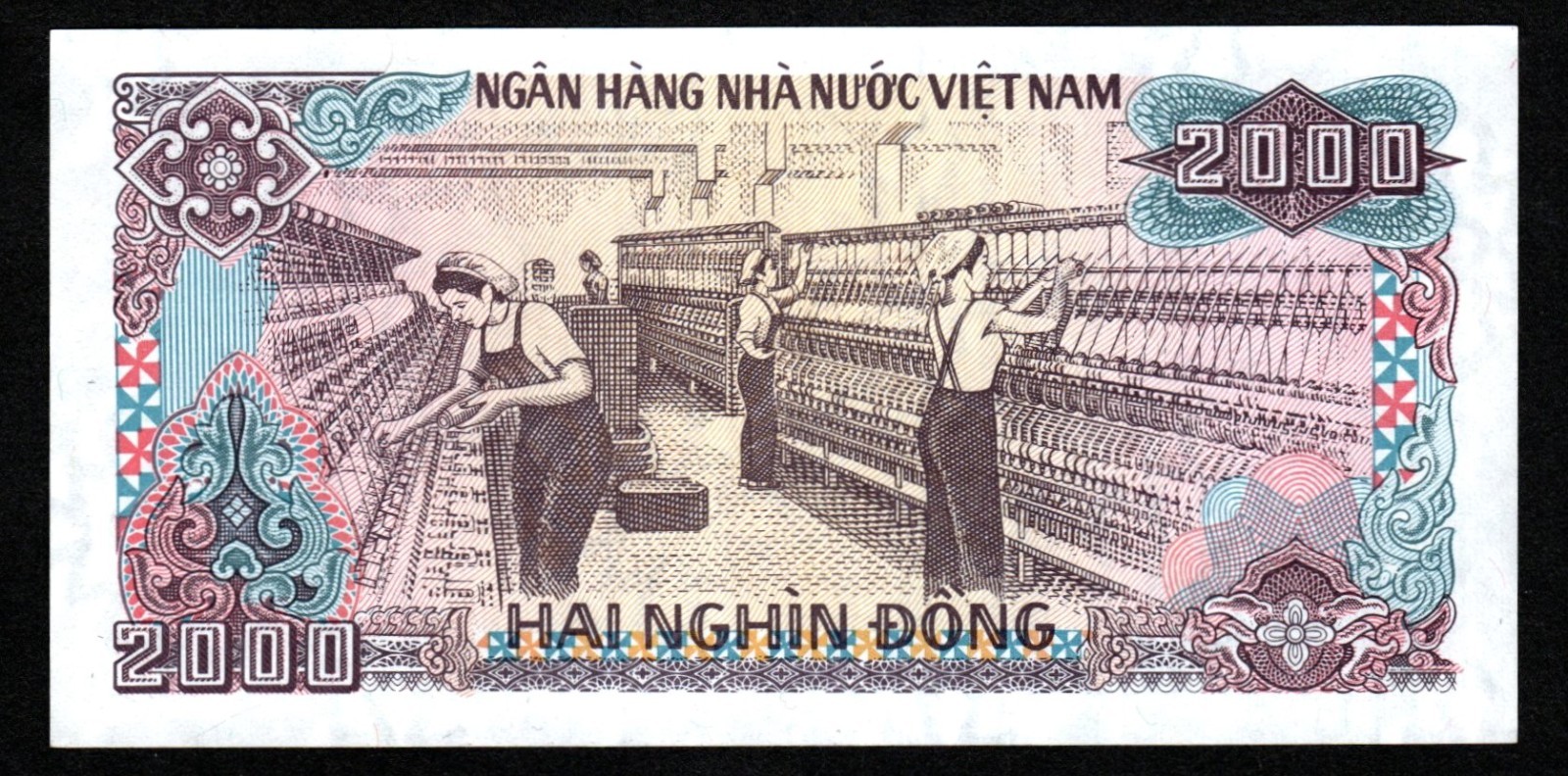VIETNAM 2000 DONG BANKNOTE 1988 HO CHI MINH – UNC