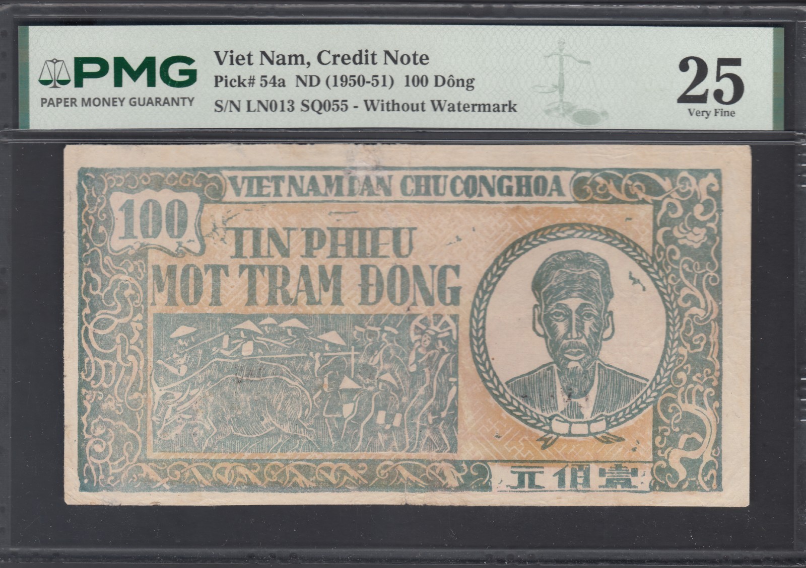 1950-51 Vietnam DR Credit Notes Issue 100 Dong, P# 54a, PMG Certified.