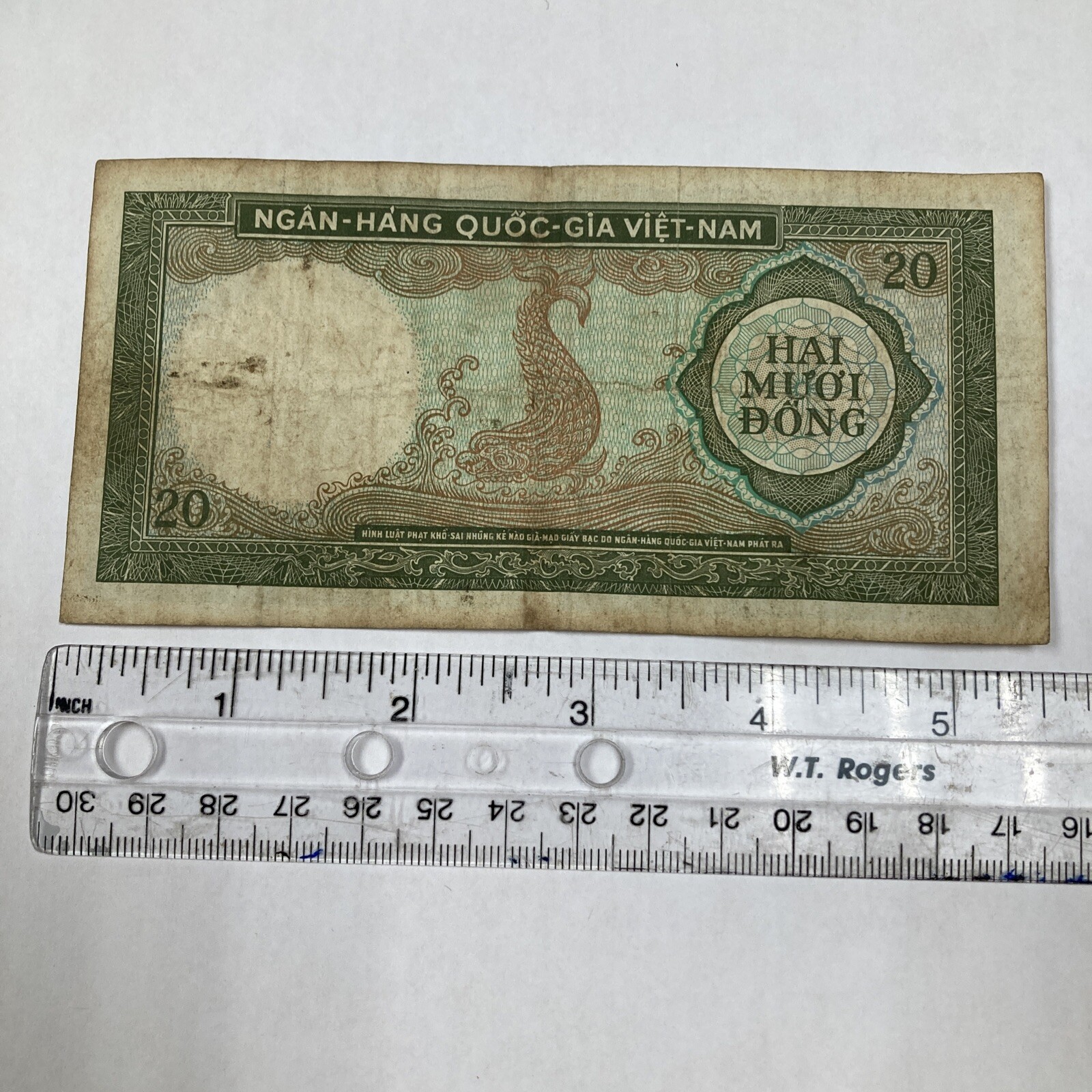Viet Nam (South) 20 Dong Banknote -Issued ND(1964) P#16a – Demon Head Watermark
