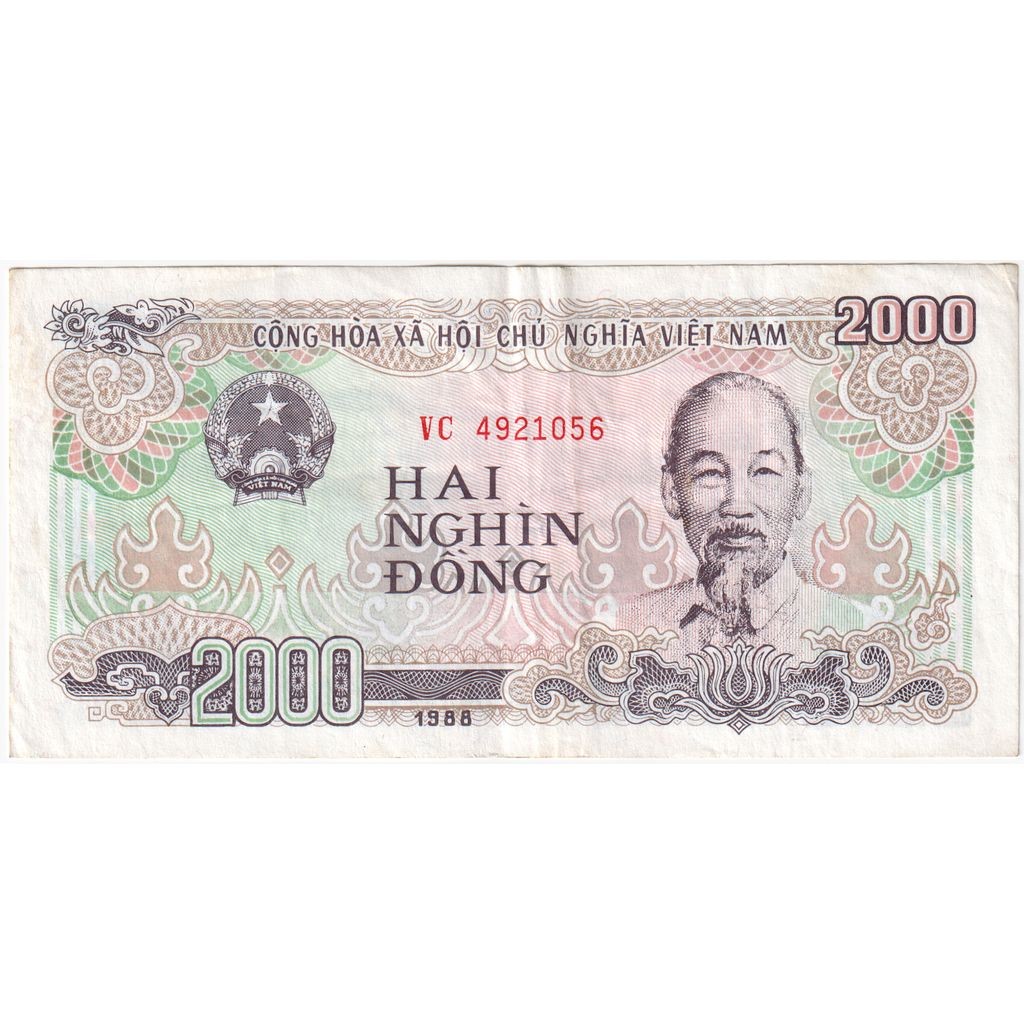 [#1296124] Vietnam, 2000 Dông, 1988, EF