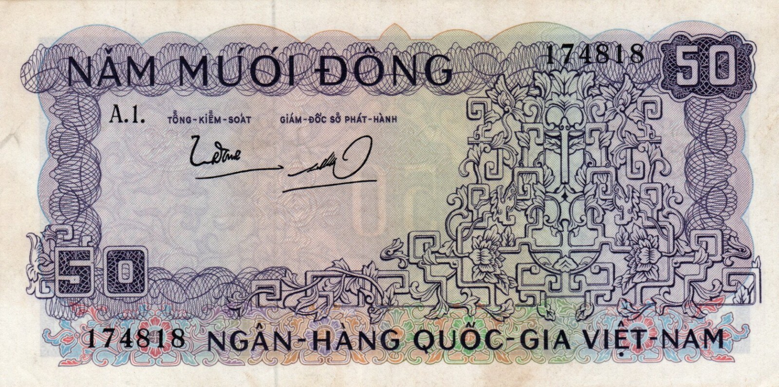Banknote South Vietnam 50 Dong 1966 P17a