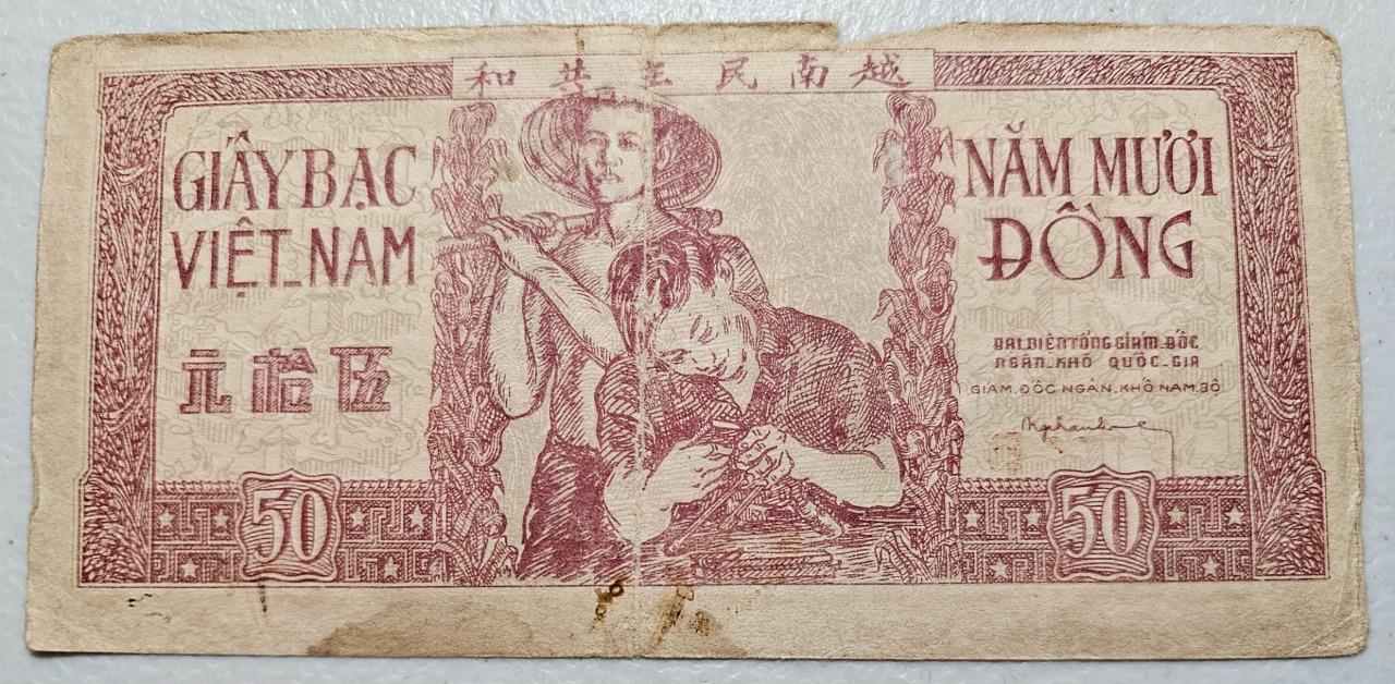 Vietnam P-39 50 Dong 1952, No Wmk