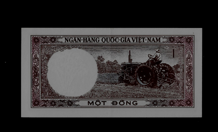 SOUTH VIET NAM ( 1 ) BANK NOTE 1 DONG ND( 1964) P 15 UNCIRCULATED