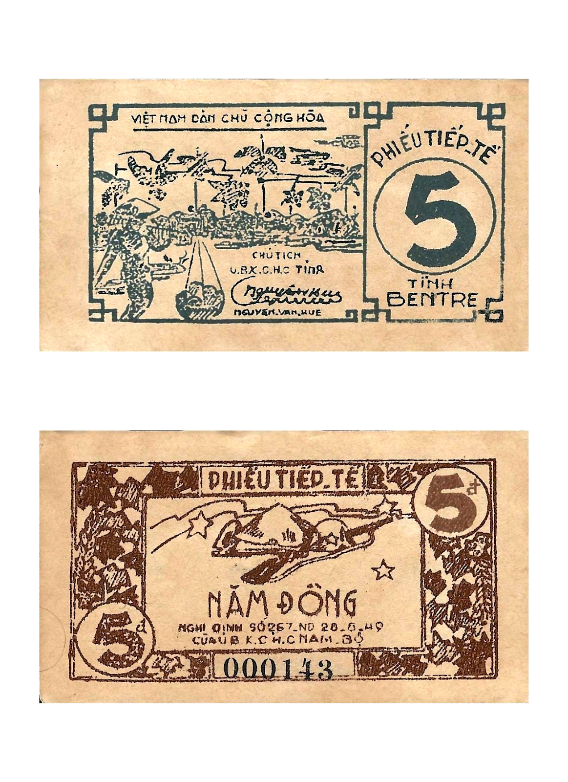 VIETNAM 5 DONG 1949 x 1 Pcs Extremely RARE Low # Vietnamese Currency BANK NOTE