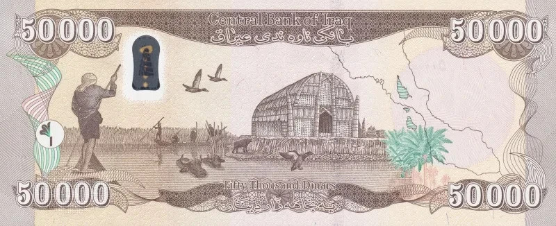 1 MILLION IRAQ DINAR – 1,000,000 IQD / 20 x 50,000 IQD – 2023 AUTHENTIC MONEY