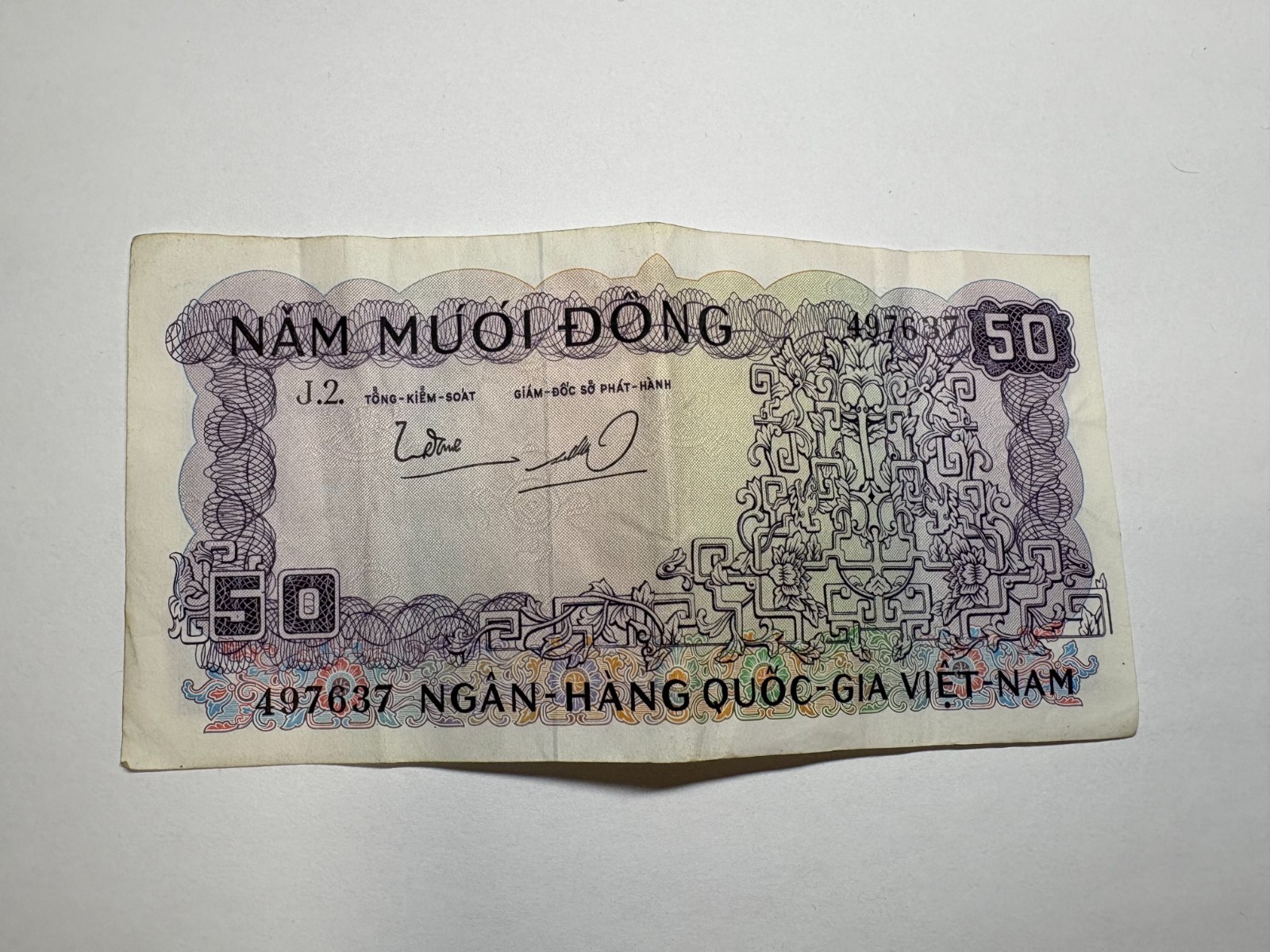 South Vietnam 50 Dong 1966 Good Condition Circulated Banknote Foreign Currency