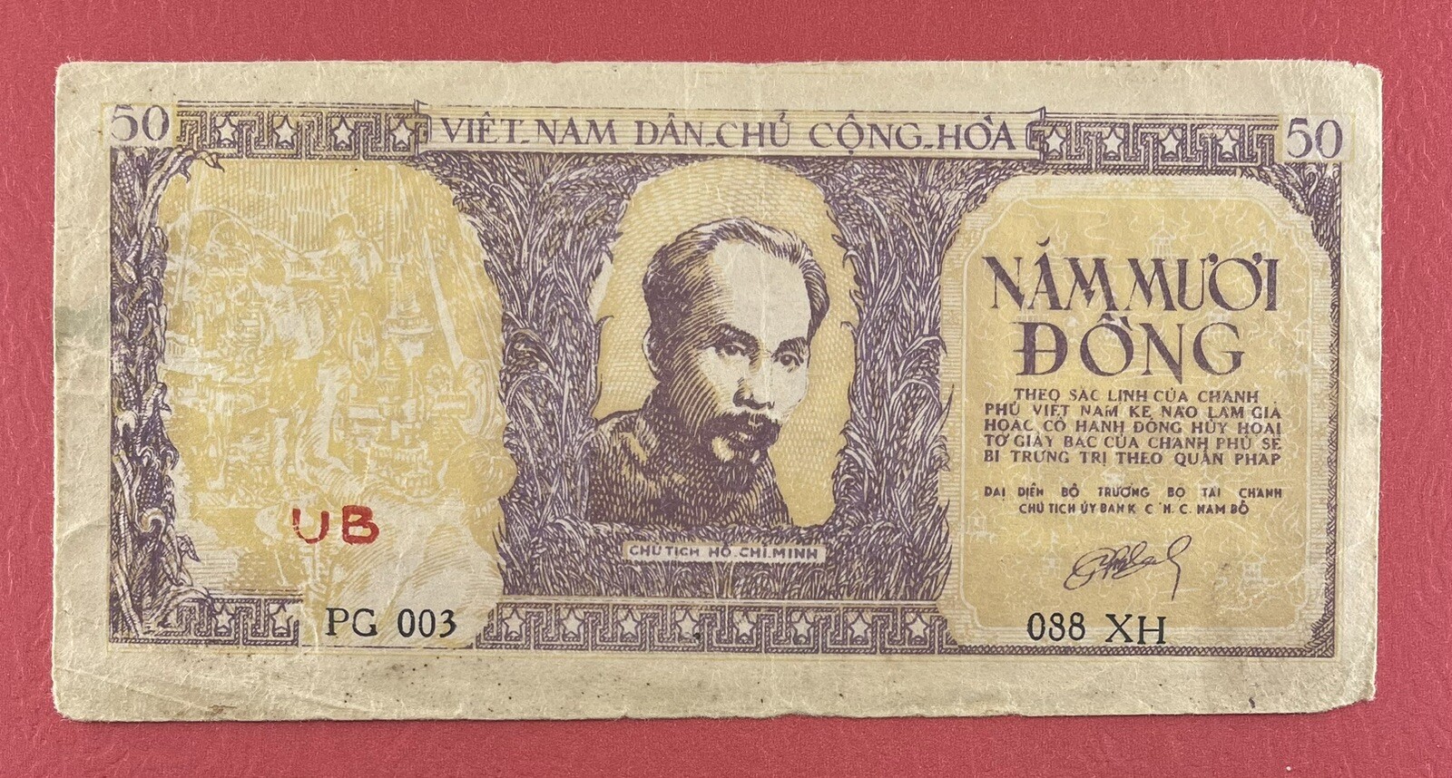 Vietnam 50 Dong 1952 Pick# 39 VF-XF. #PL1845