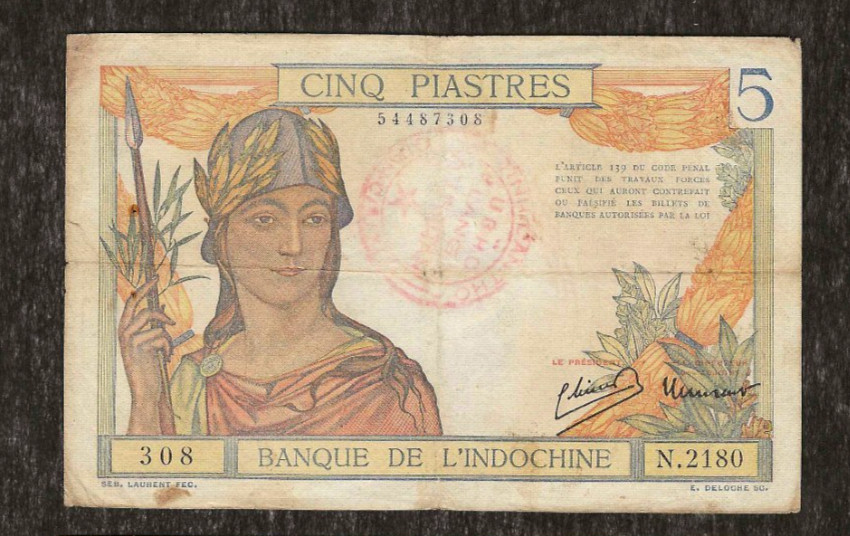 VIETNAM 5 PIASTRES P-R14 1949 SIGN 11 Rare FRENCH INDOCHINA Vietnamese BANK NOTE