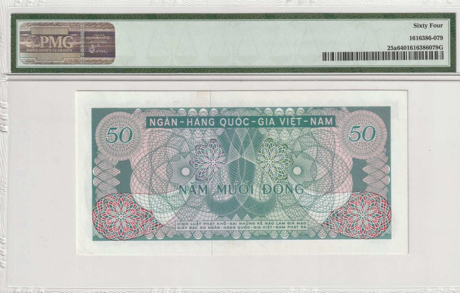 Vietnam 1969 50 Dong PMG Certified Banknote Choice UNC 64 Pick 25a
