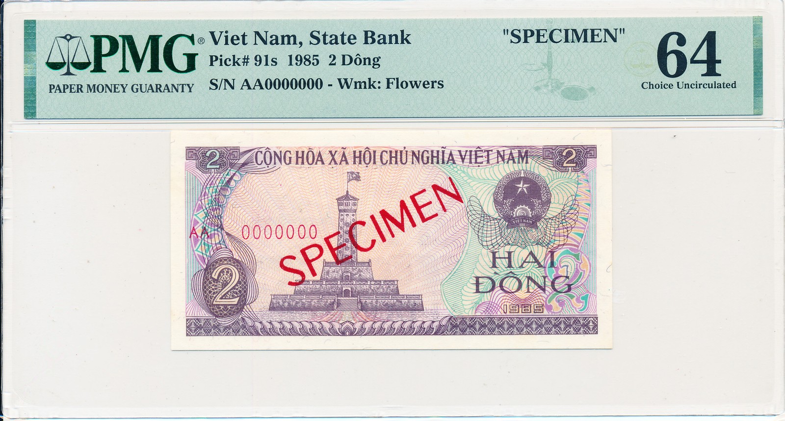 State Bank Viet Nam 2 Dong 1985 Specimen PMG 64