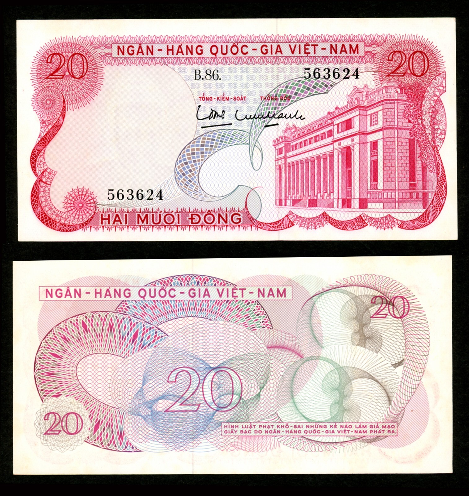 SOUTH VIETNAM 1971 P24 20 DONG Bank & Lathework B86-563624 AU UNC (2025-SVN58))