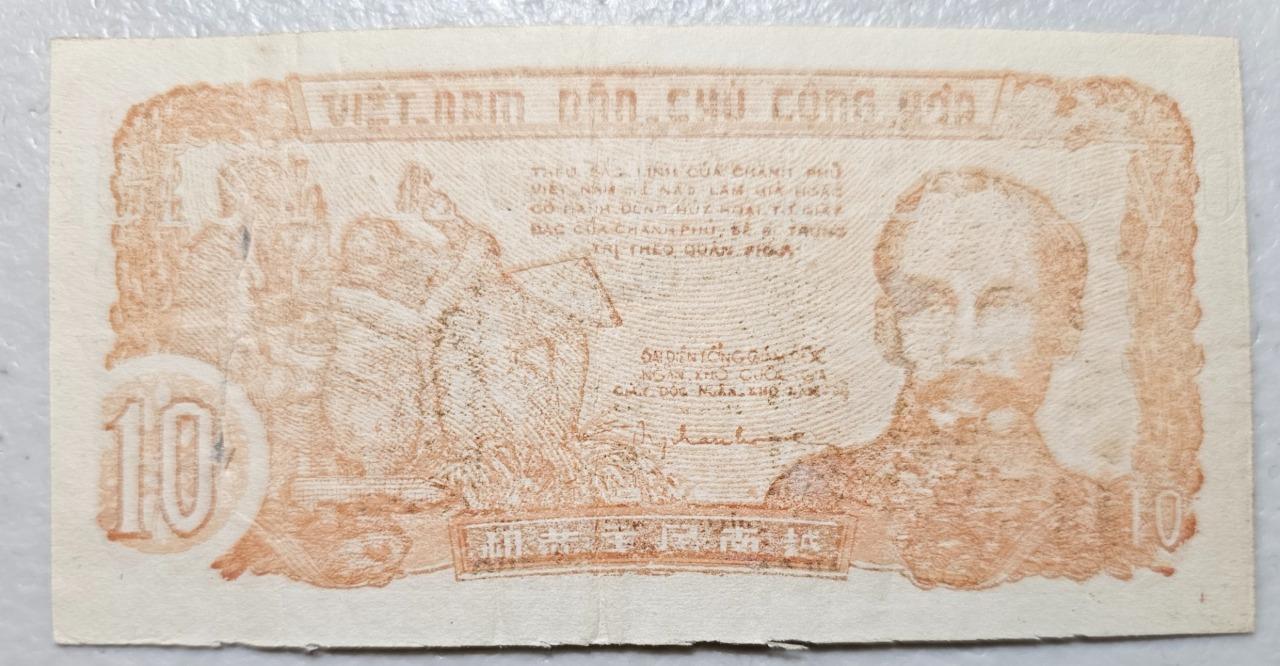 Vietnam P-37a 10 Dong 1952 Wmk Capital Letters
