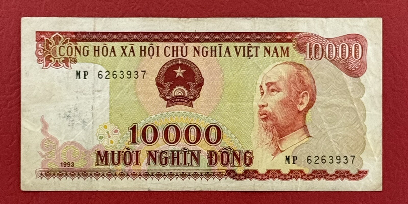 Viet Nam 10000 Dong 1993 Pick# 115a VG-VF. #PL2958