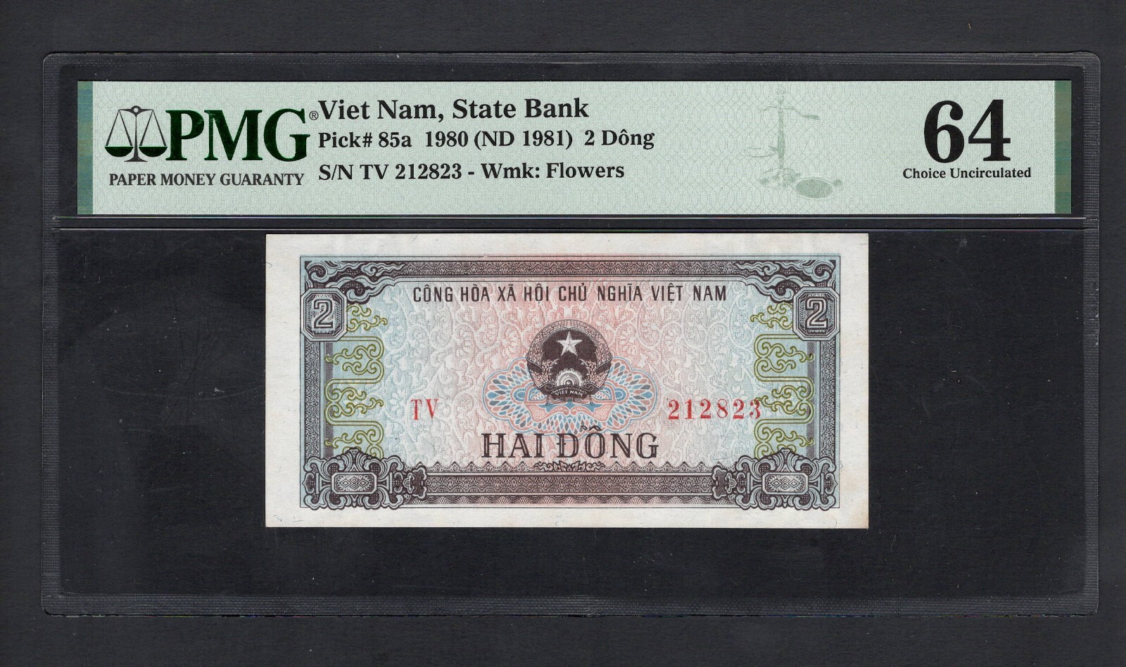 Viet Nam 2 Dong 1980 ND(1981) P85a Uncirculated Grade 64