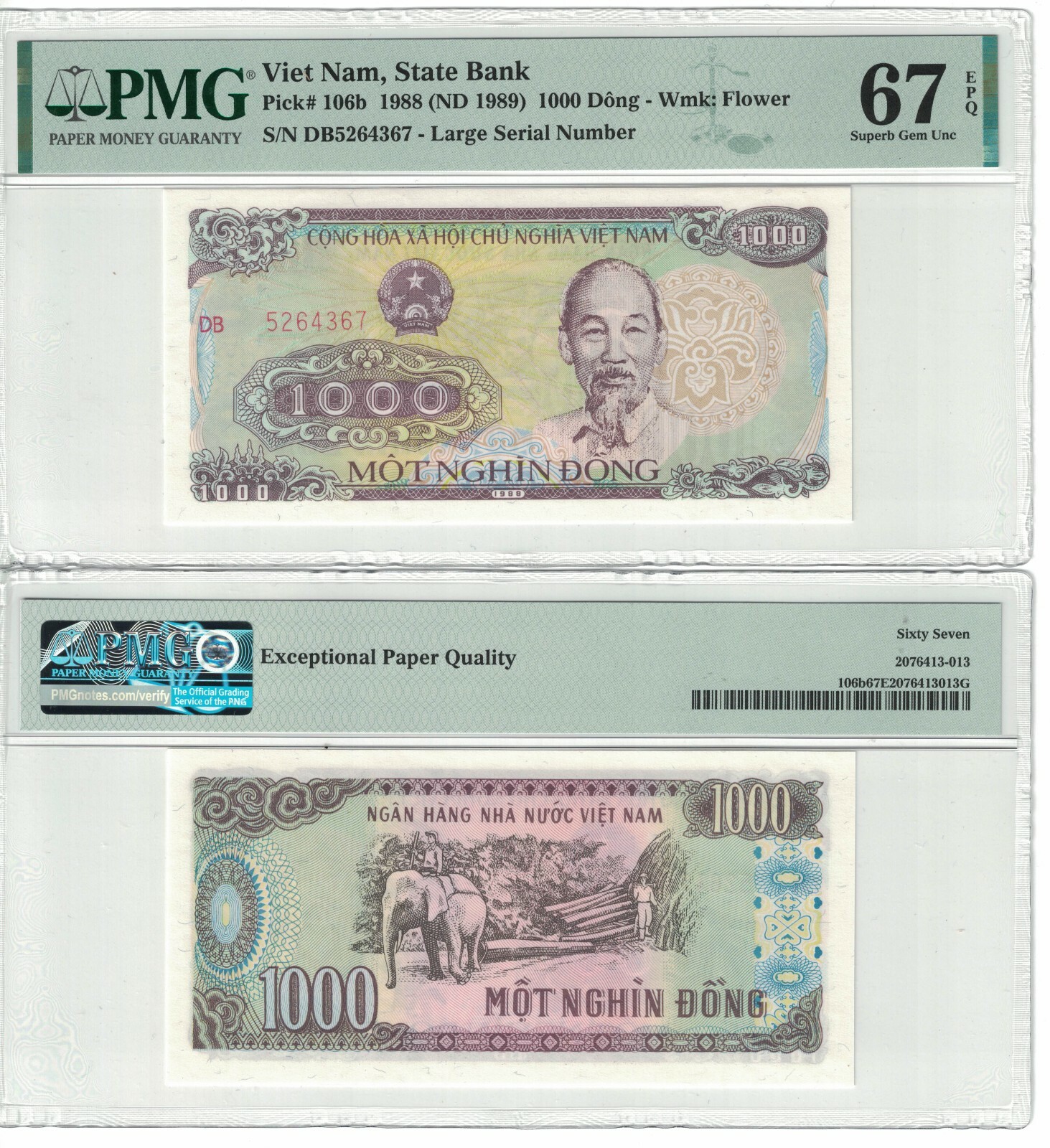 VIETNAM 1000 Dong 1988 “Large Serial Number” PICK# 106b PMG: 67 EPQ. (#PL1245)