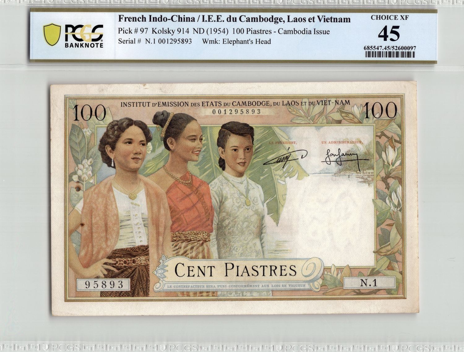 Indochina 1954 100 Piastres Cambodian issue. Choose 97. PCGS 45