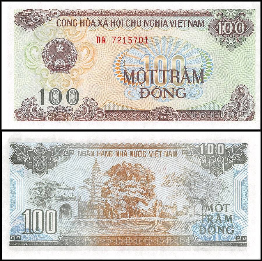 Vietnam 100 Dong, 1991, P-105a, UNC X 100 PCS Bundle Pack