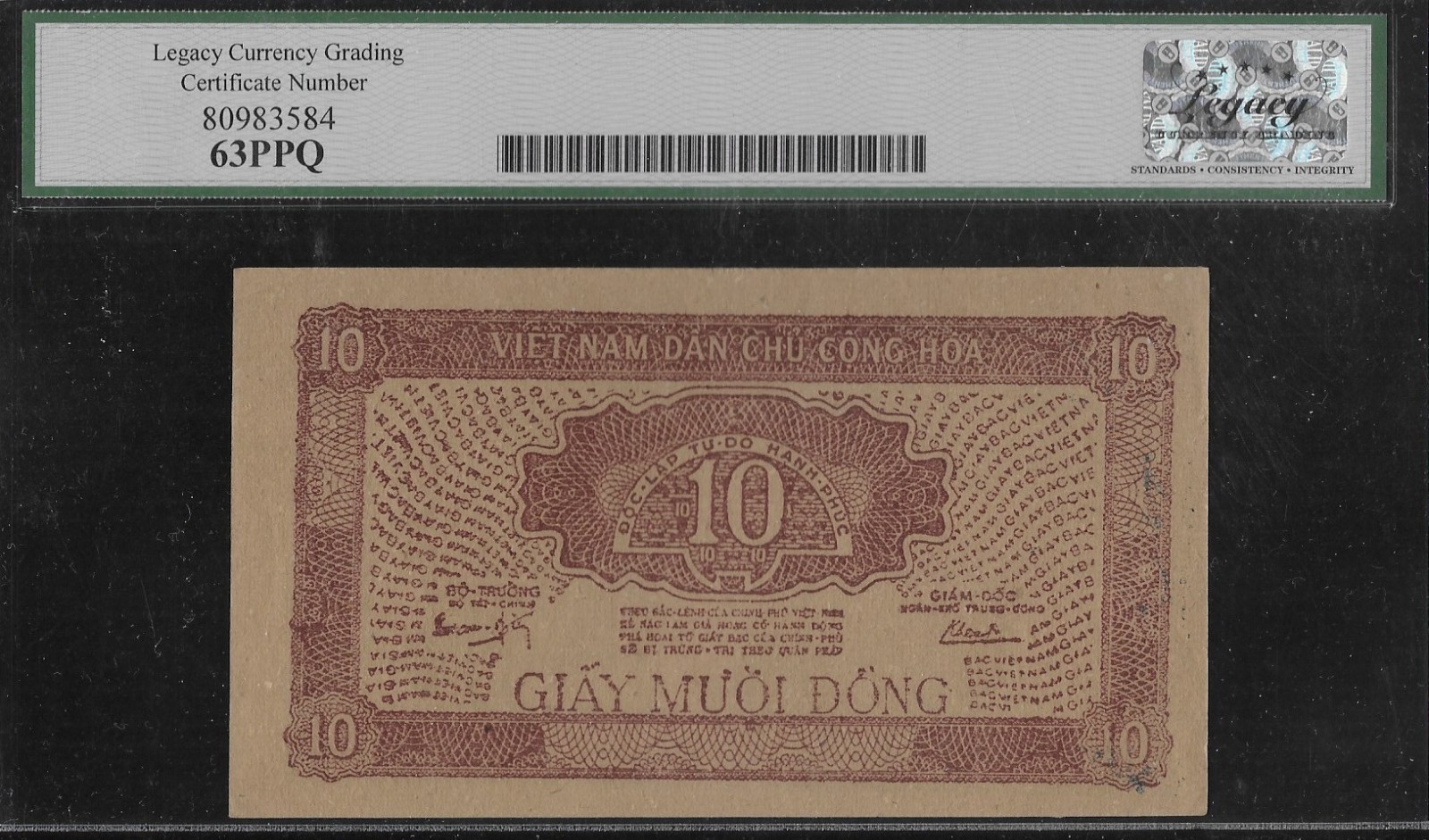 Vietnam P-20d 10 Dong 1948 LCG 63 PPQ, Consecutive S/N Pair