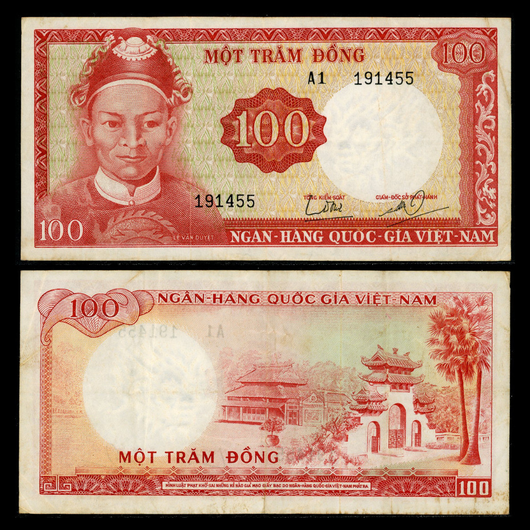 1966 South Vietnam 100 Dong 19a Demon Watermark FIRST PREFIX A1