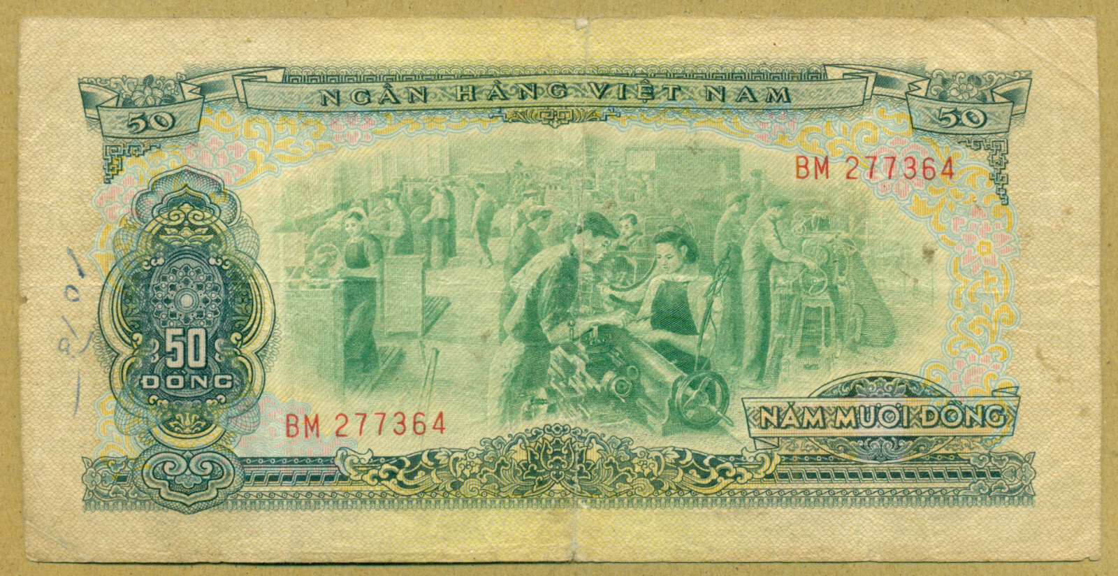 Vietnam 1966 50 Dong. Pick 44a