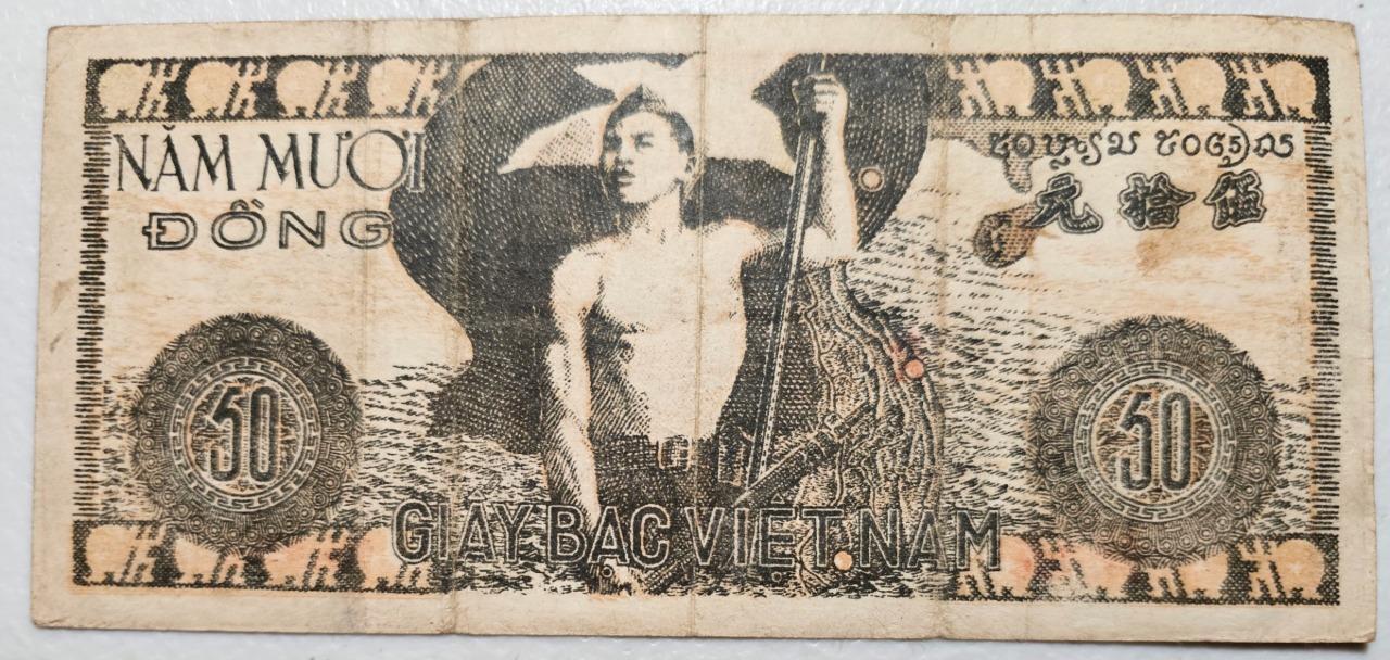 Vietnam P-32 50 Dong 1950, No Wmk