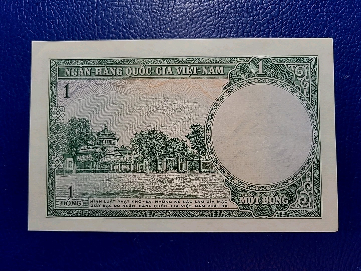 South Vietnam, 1 Dong, ND (1956) P-1, UNC-