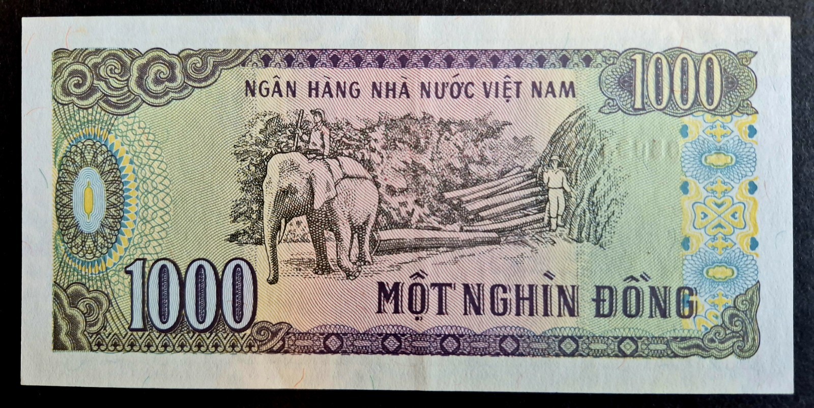 🇻🇳 UNC Vietnam 1000 Dong Banknote (1988, ) 🇻🇳