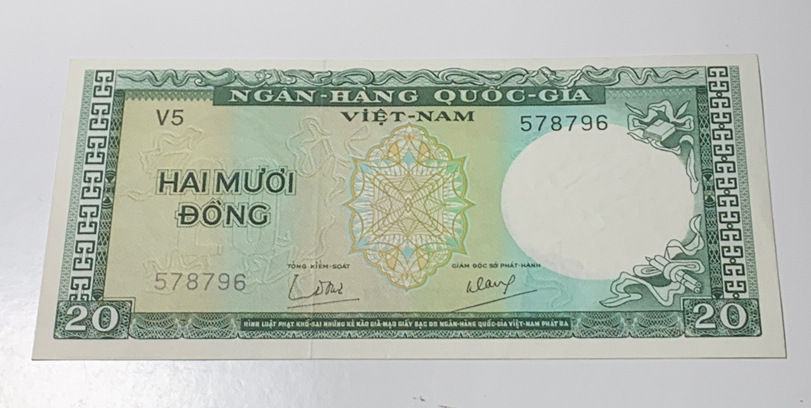 Ngan-Hang Quoc-Gia Viet-Nam,1964, 20 Dong – Banknote Paper Money Currency