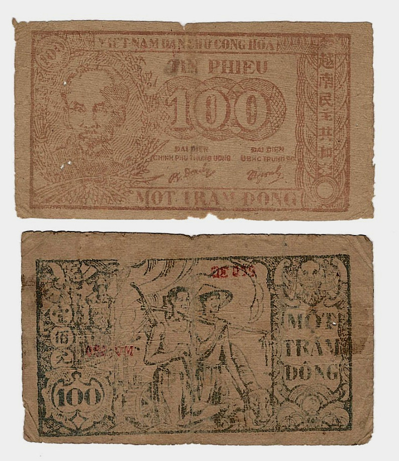 VIETNAM 100 DONG P-53b 1950 x 1 Pcs EXTRA RARE Peacock INDOCHINA WAR CREDIT NOTE