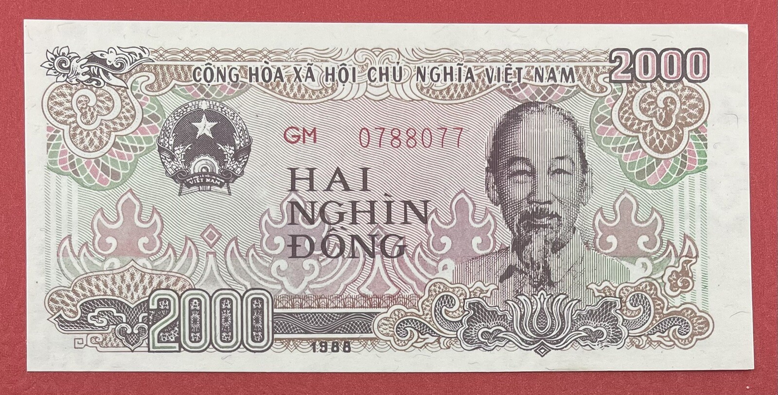Vietnam 2000 Dong 1988-89 “Large Serial Digits” Pick# 107b UNC. #PL 1689