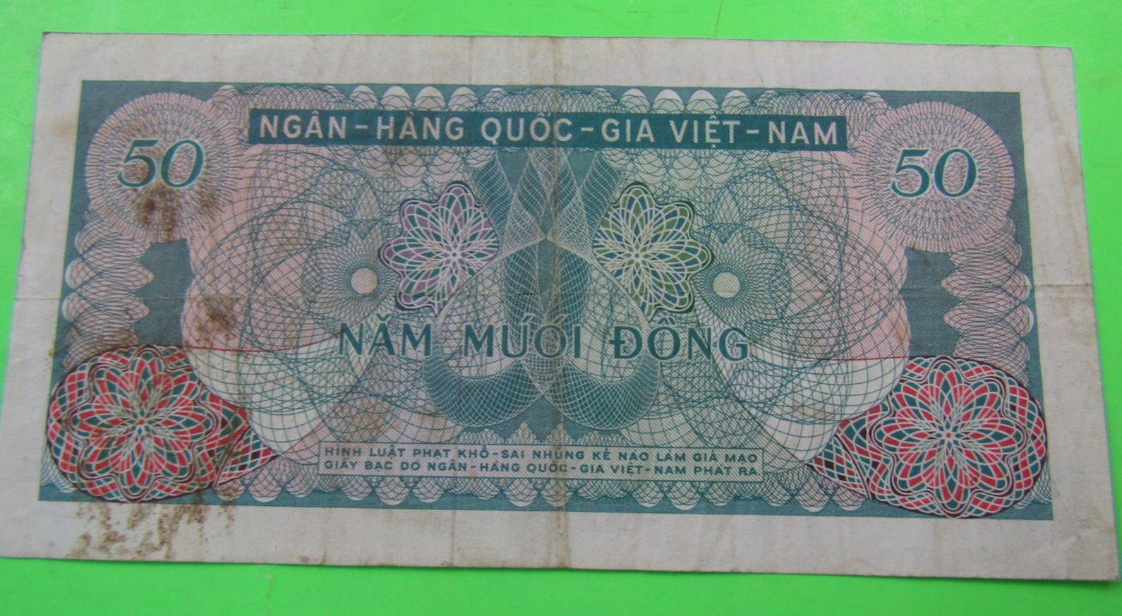 VIET NAM SOUTH, 50 DONG,P#25a, ND(1969)