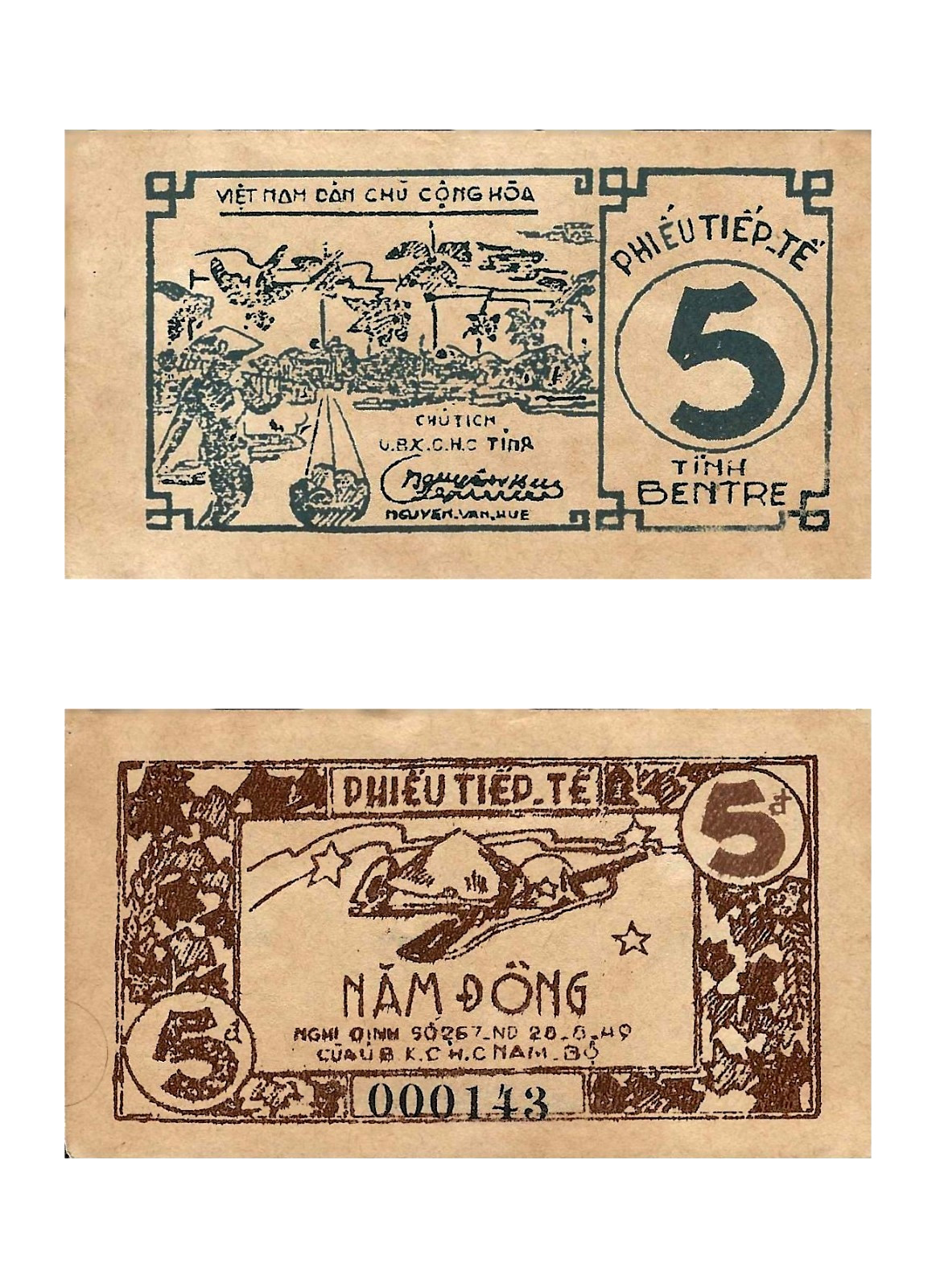 VIETNAM 5 DONG 1949 x 1 Pcs Extremely RARE Low # Vietnamese Currency BANK NOTE