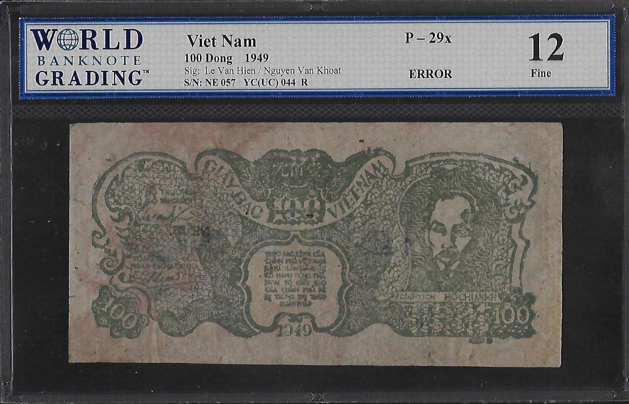Vietnam P-29x 100 Dong 1949 WBG 12 Error