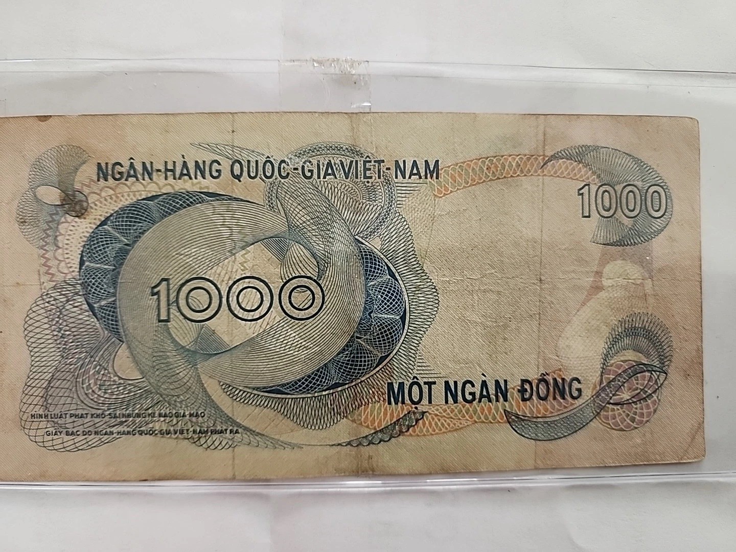 1000 Dong Vietnam Banknote Vintage Curency .since 1976