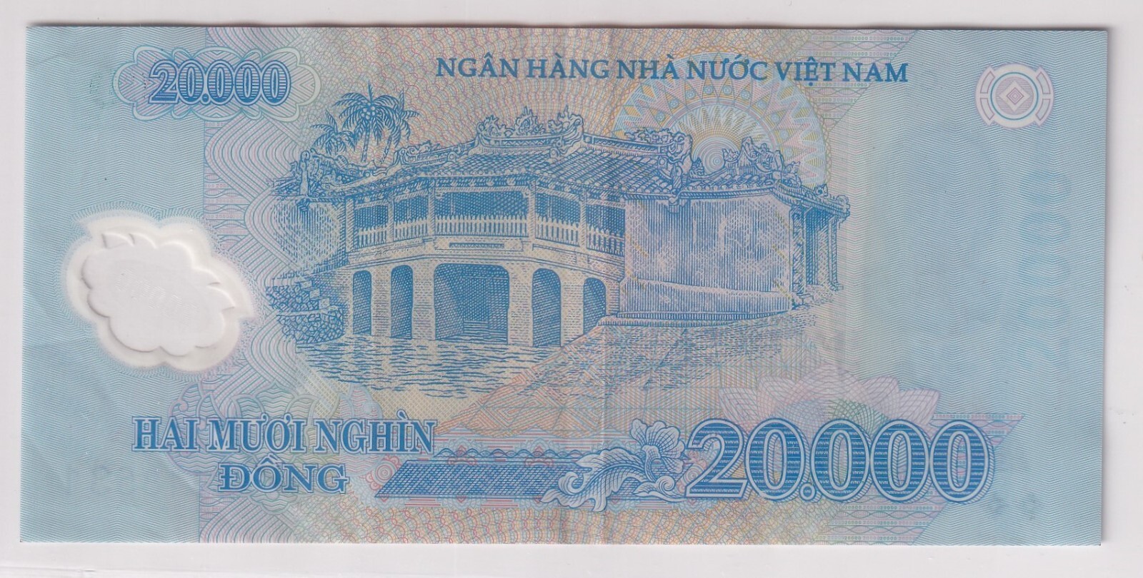 Vietnam: 20,000 Dong Banknote, Kr #120M (61730)