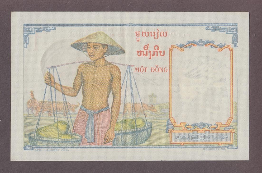 French Indochina 1 Piastre Banknote P-92 ND 1953