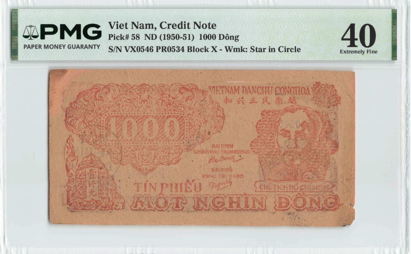 VIETNAM 1000 Dong 1950-1951, P-58, Scarcer Type, PMG 40 EF Grade. VX0546.