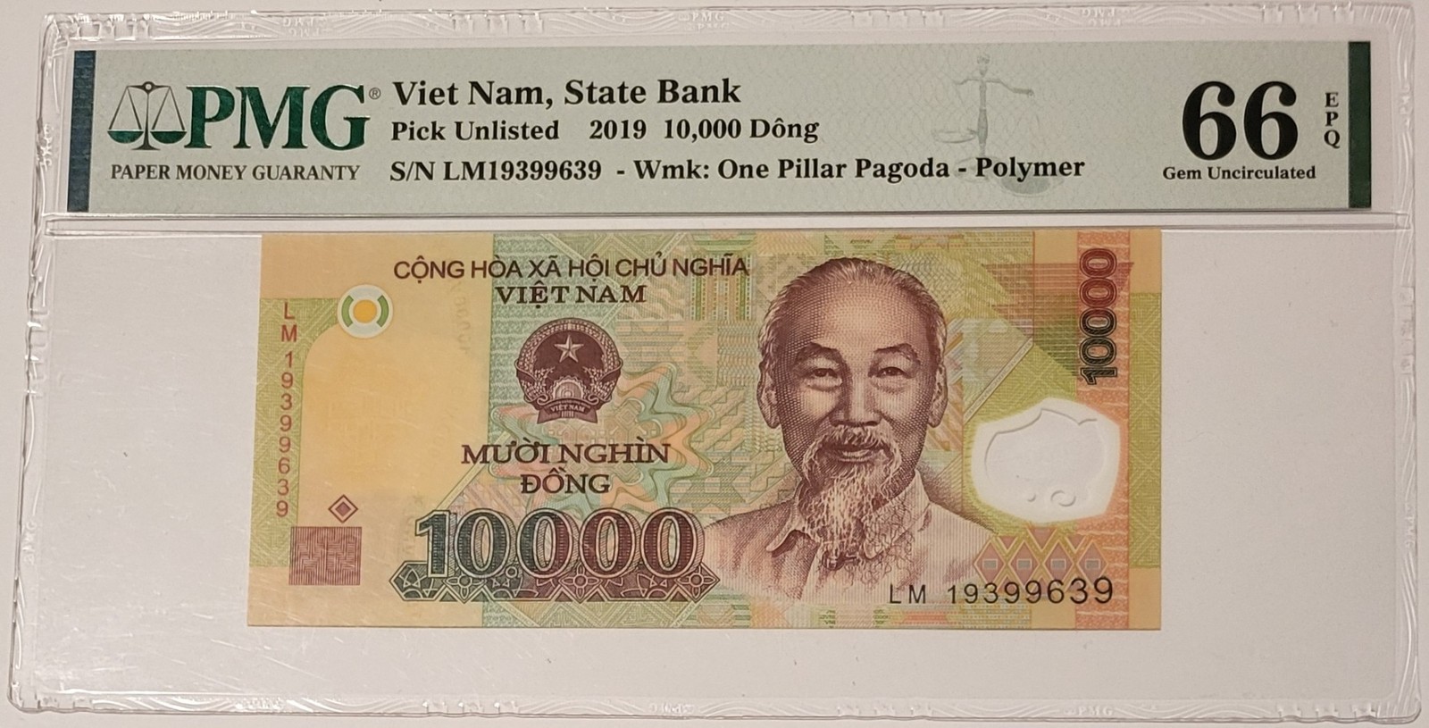 Vietnam 2019 10000 Dong Bank Note Gem Unc 66 EPQ PMG
