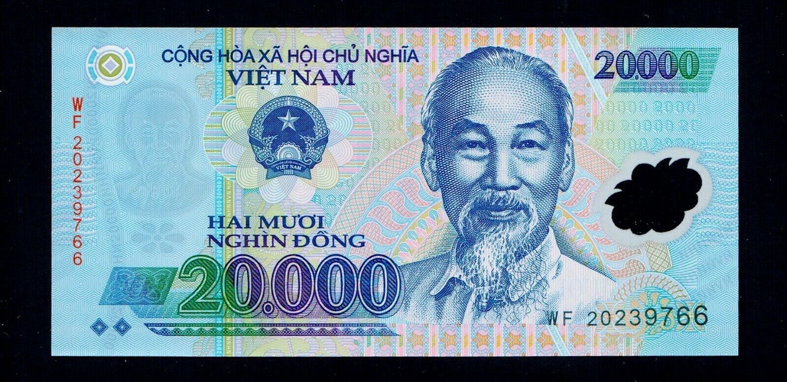 2014-16 VIETNAM 20000 (20,000) Dong P-120 Polymer, GEM UNC (B527)